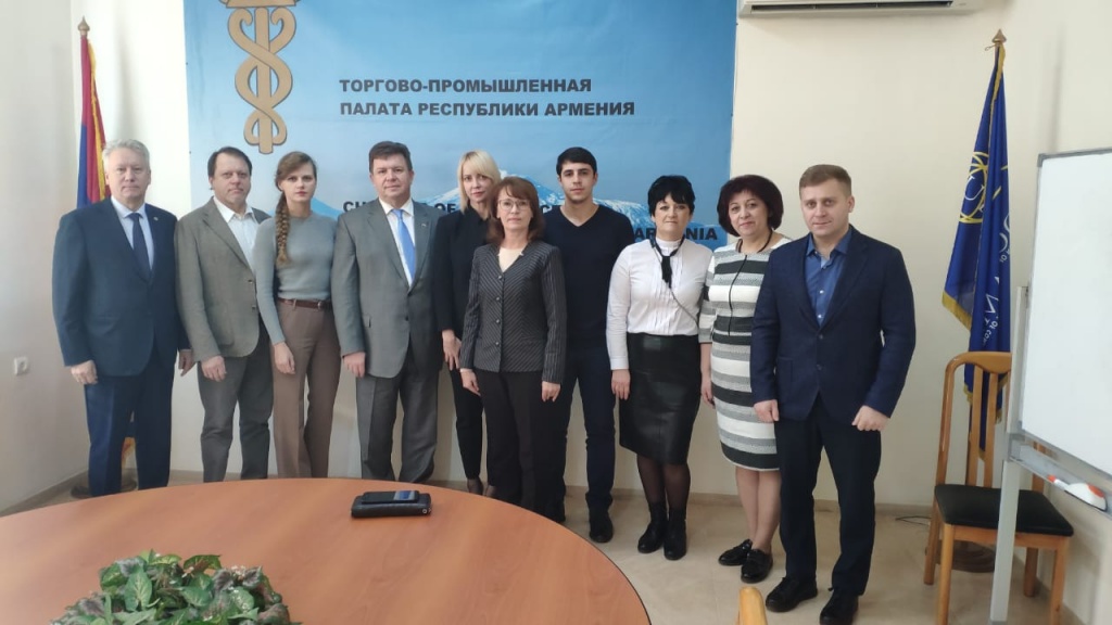 17.12. Круглый стол с Торгпредом 3.jpeg