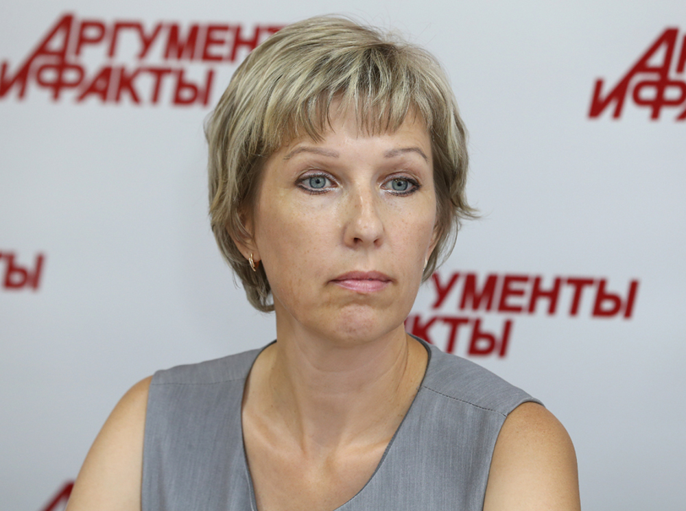 Красильник.JPG