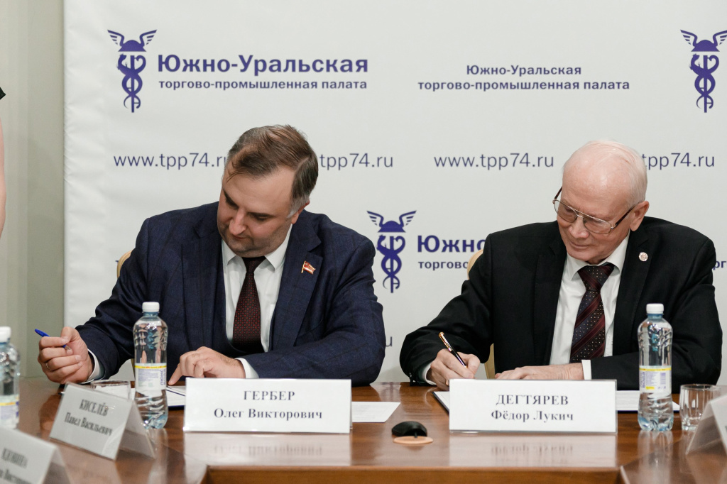 05-12-24-16-46-20_oleg_tatarkin.jpg 05-12-24-16-46-20_oleg_tatarkin.jpg