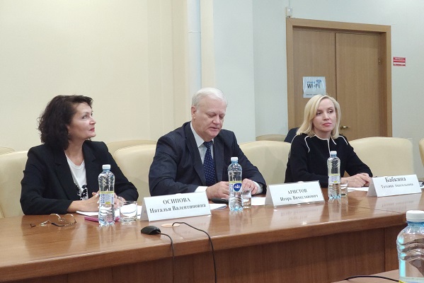 Представители руководства ЮУТПП.jpg Представители руководства ЮУТПП.jpg