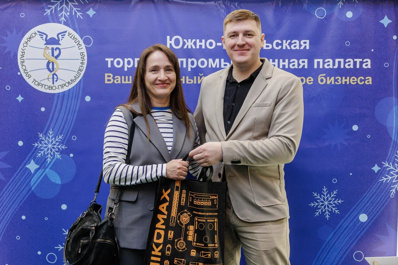 День открытых_дверей_ЮУТПП_2024_448.jpg День открытых_дверей_ЮУТПП_2024_448.jpg