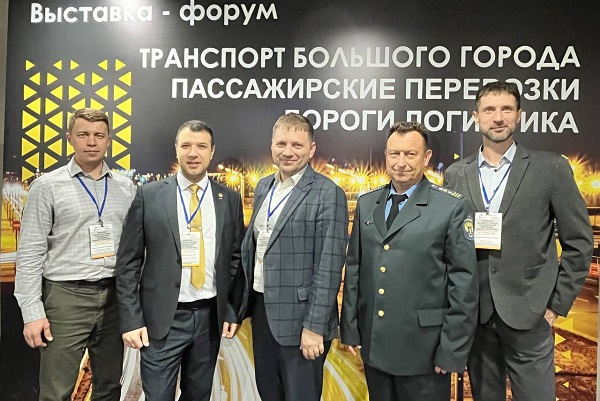 Спикеры круглого стола.jpg Спикеры круглого стола.jpg