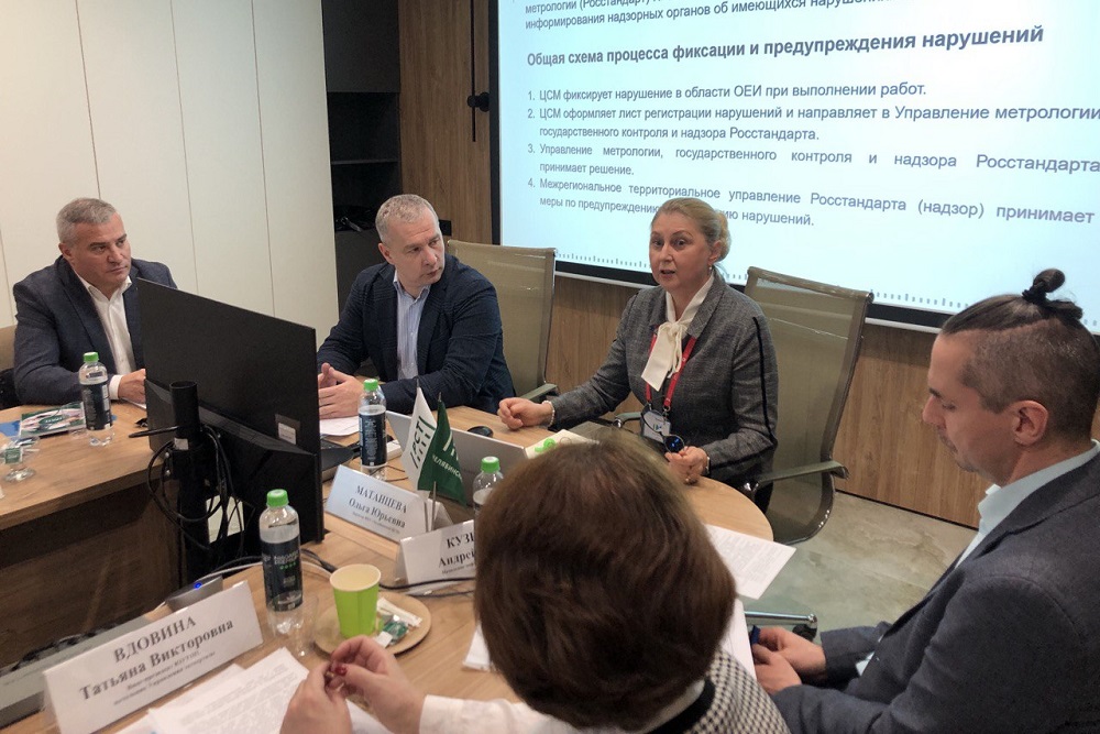 Слева направо Сергей Ермаков, Валерий Шегуров, Ольга Матанцева, Андрей Кузьмичев.jpg Слева направо Сергей Ермаков, Валерий Шегуров, Ольга Матанцева, Андрей Кузьмичев.jpg