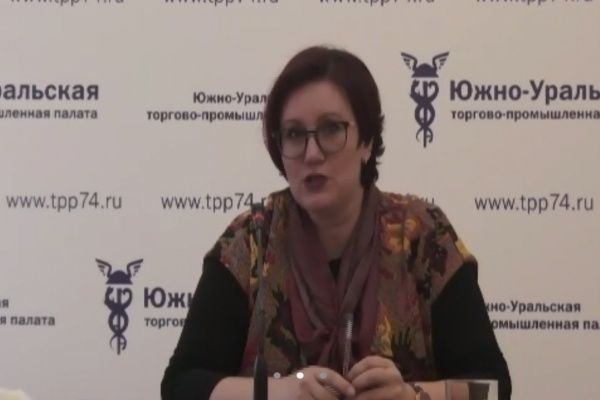 Ломовкина_Вебинар.jpg