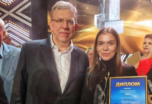 Гражданская инициатива_Сантехник.jpg