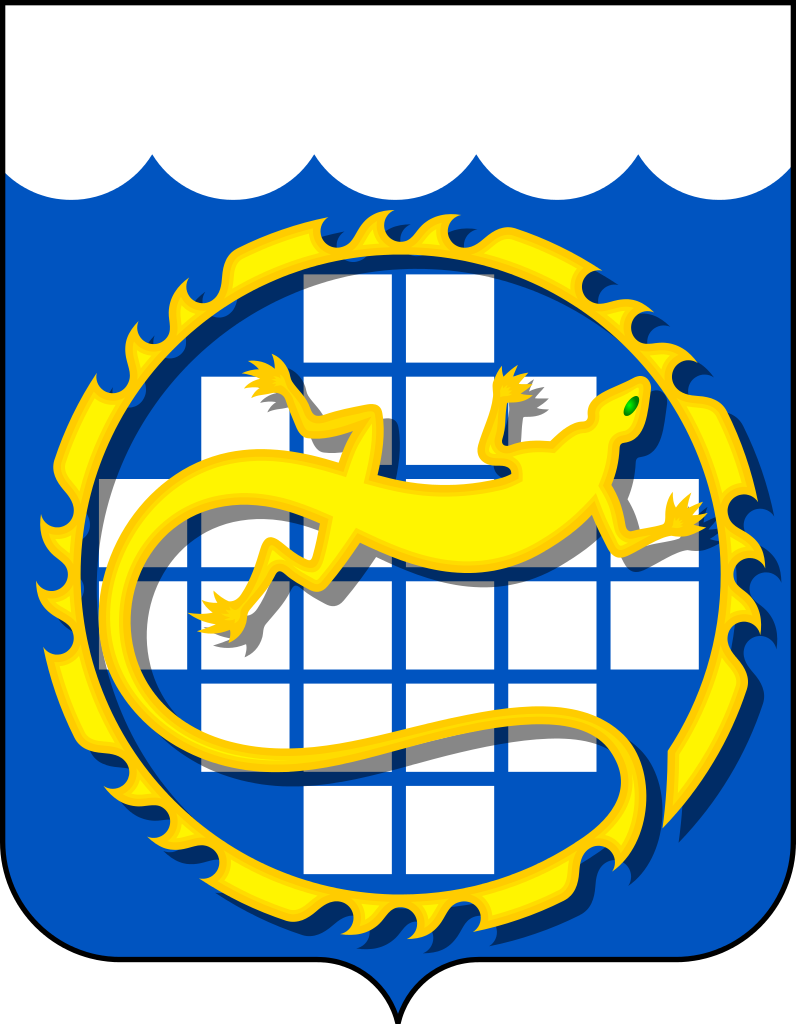 Coat_of_Arms_of_Ozyorsk_(Chelyabinsk_oblast).svg.png Coat_of_Arms_of_Ozyorsk_(Chelyabinsk_oblast).svg.png