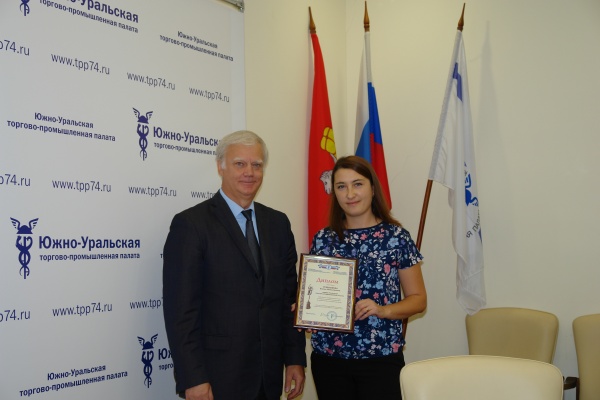 Анонс_Игорь Аристов_Елена Усцелемова.jpg