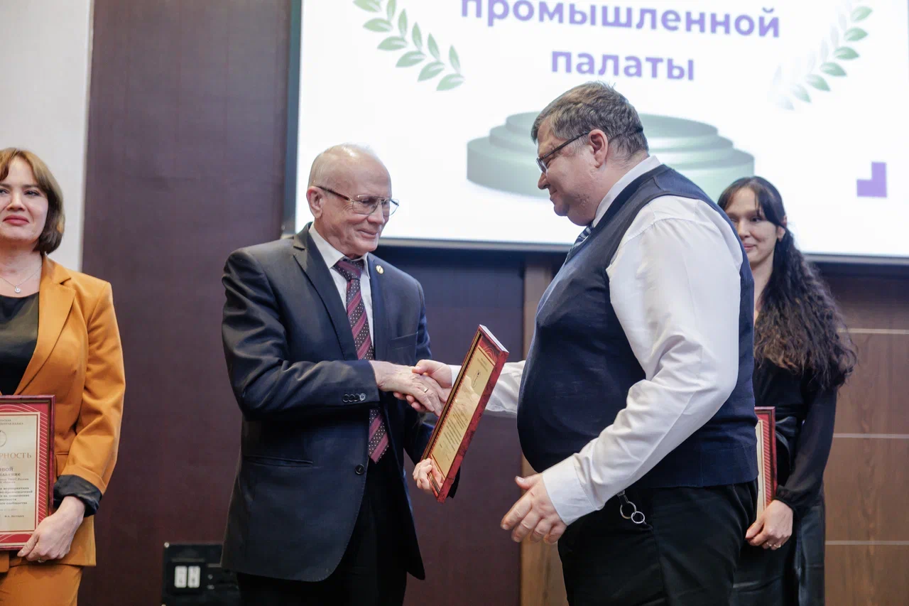 День открытых_дверей_ЮУТПП_2024_314.jpg День открытых_дверей_ЮУТПП_2024_314.jpg