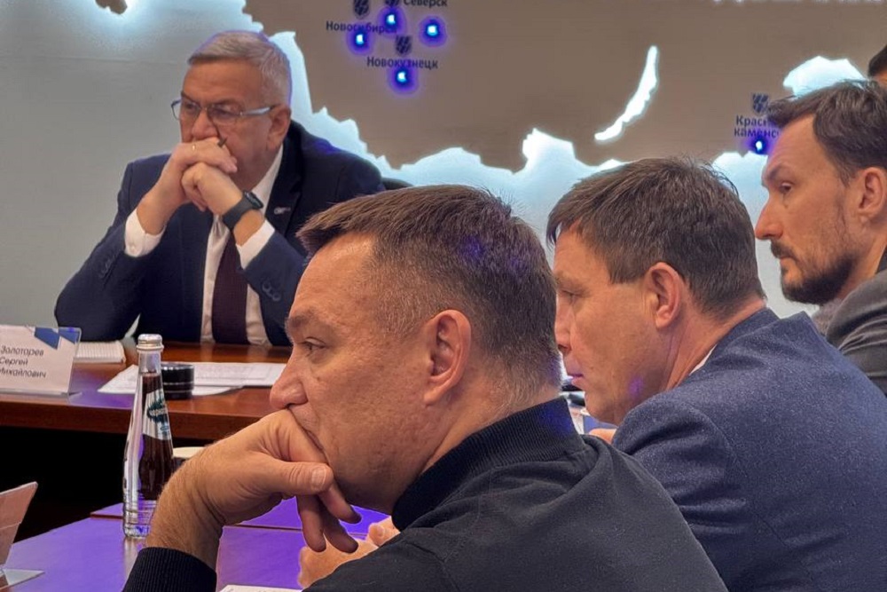Обсуждение.jpg Обсуждение.jpg