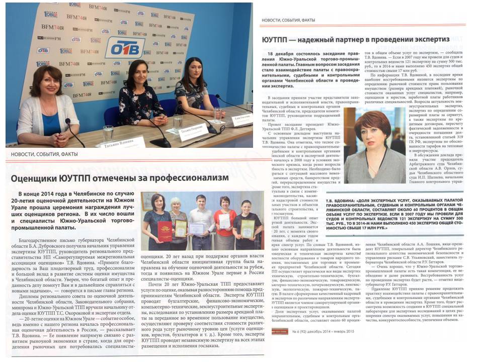 Презентация8.jpg