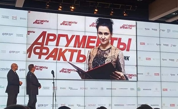 Зверева_1.jpg Зверева_1.jpg