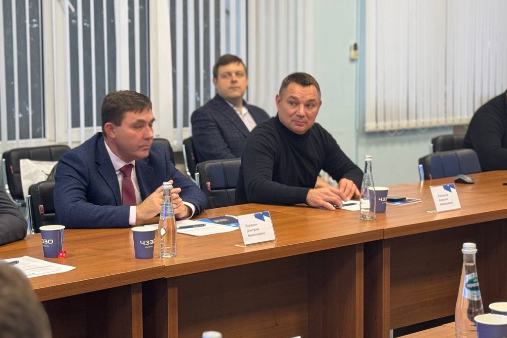 Участники заседания.jpg Участники заседания.jpg