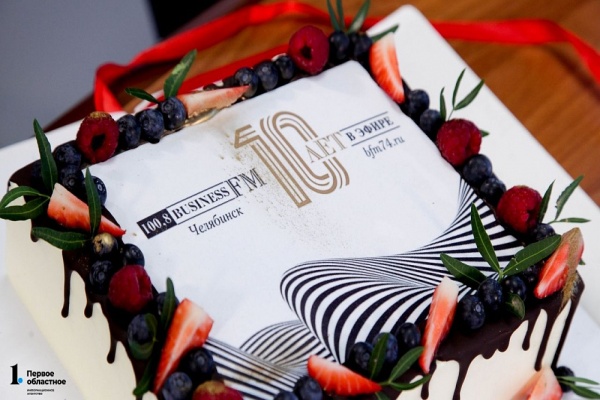 10 лет.jpg
