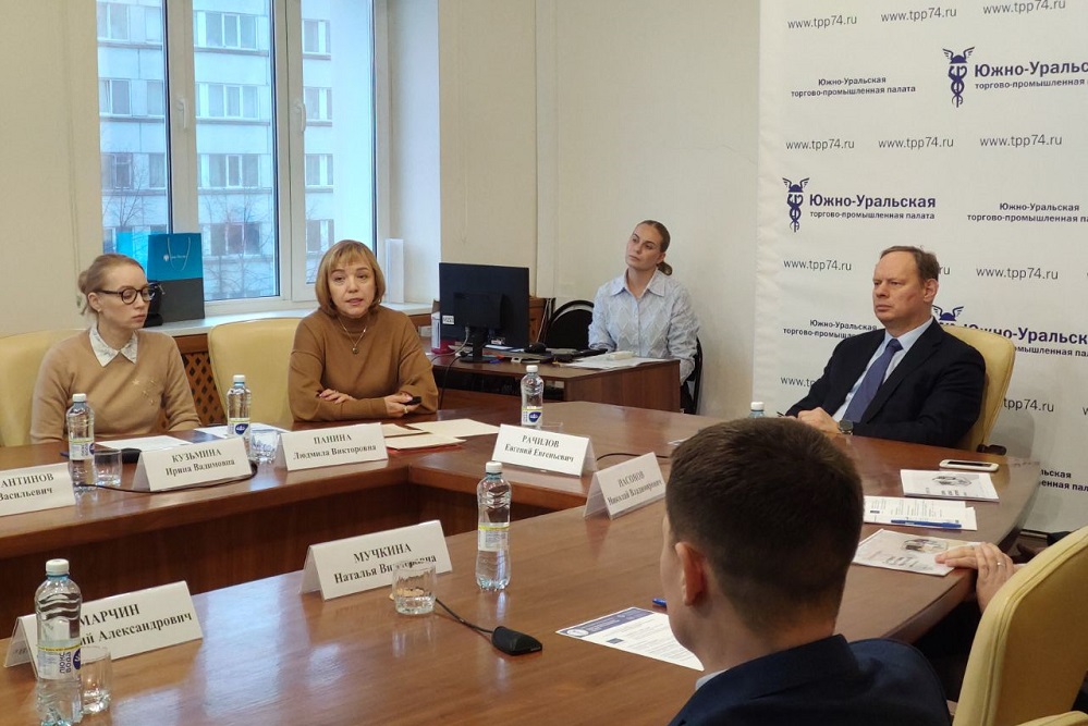 Выступление Людмилы Паниной.jpg Выступление Людмилы Паниной.jpg