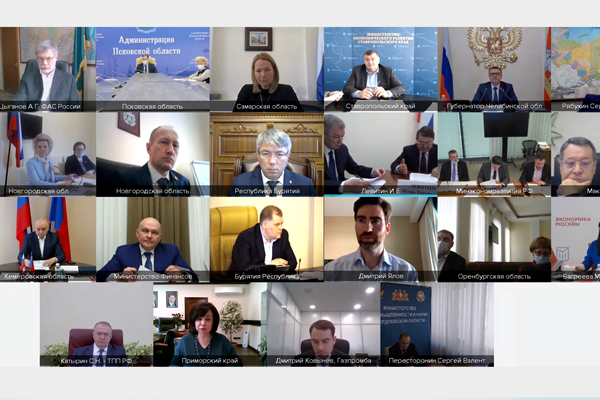 Госсовет_22.03.2021.jpg Госсовет_22.03.2021.jpg