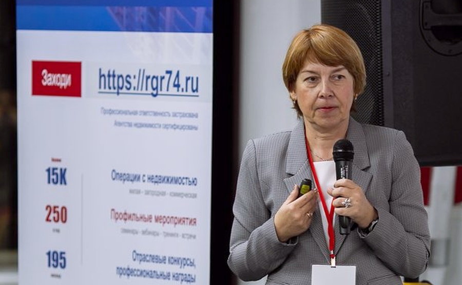 Форум_3.jpg