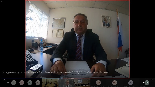 Консул.jpg Консул.jpg