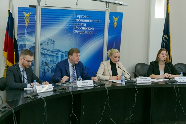 ТПП РФ_АЗ УРАЛ.jpg ТПП РФ_АЗ УРАЛ.jpg