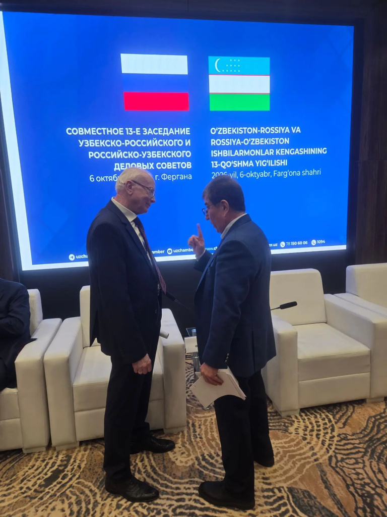 13.2 совет.jpg 13.2 совет.jpg