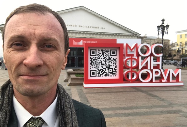 Алексей Распопин.jpg Алексей Распопин.jpg