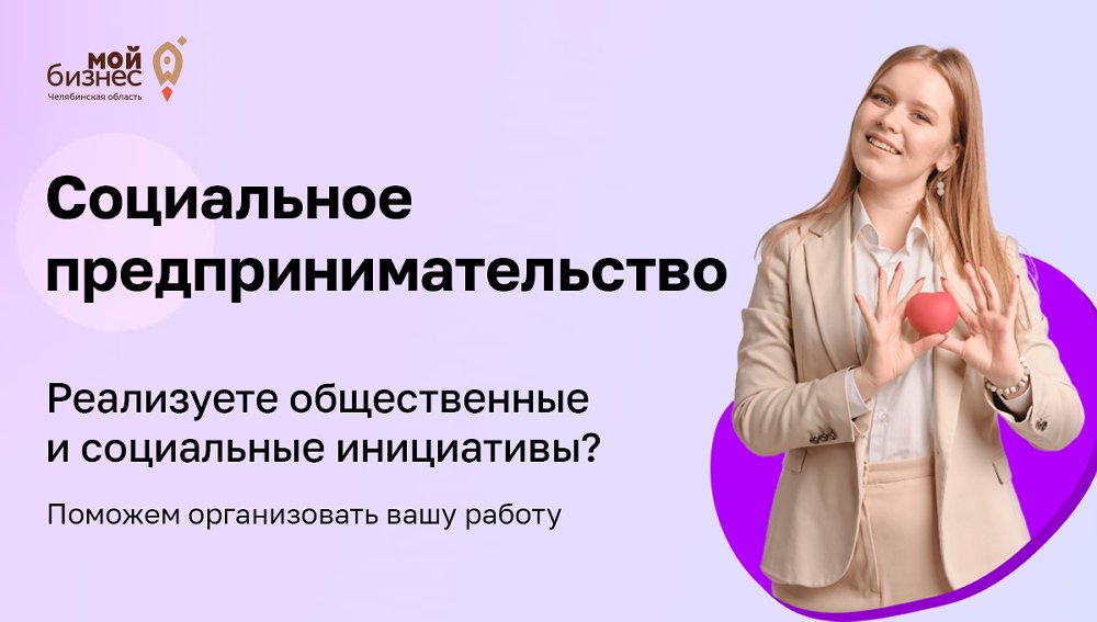 t_2286554a714500e25d96b743ce6a7bdf_body.jpg