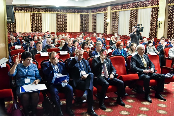 Участники конференции.jpg Участники конференции.jpg