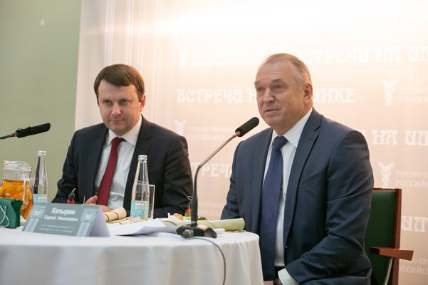 2019.02.05 Сергей Ермаков обсудил вопросы семейного предприним.фото 1.jpg