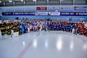 Хоккей4.jpg