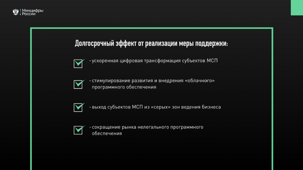 9.png 9.png