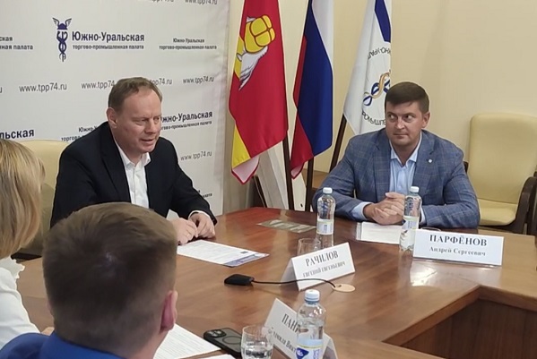 Участники семинара.jpg Участники семинара.jpg