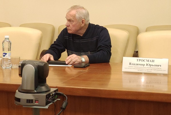 Член комитета Владимир Тросман.jpg Член комитета Владимир Тросман.jpg
