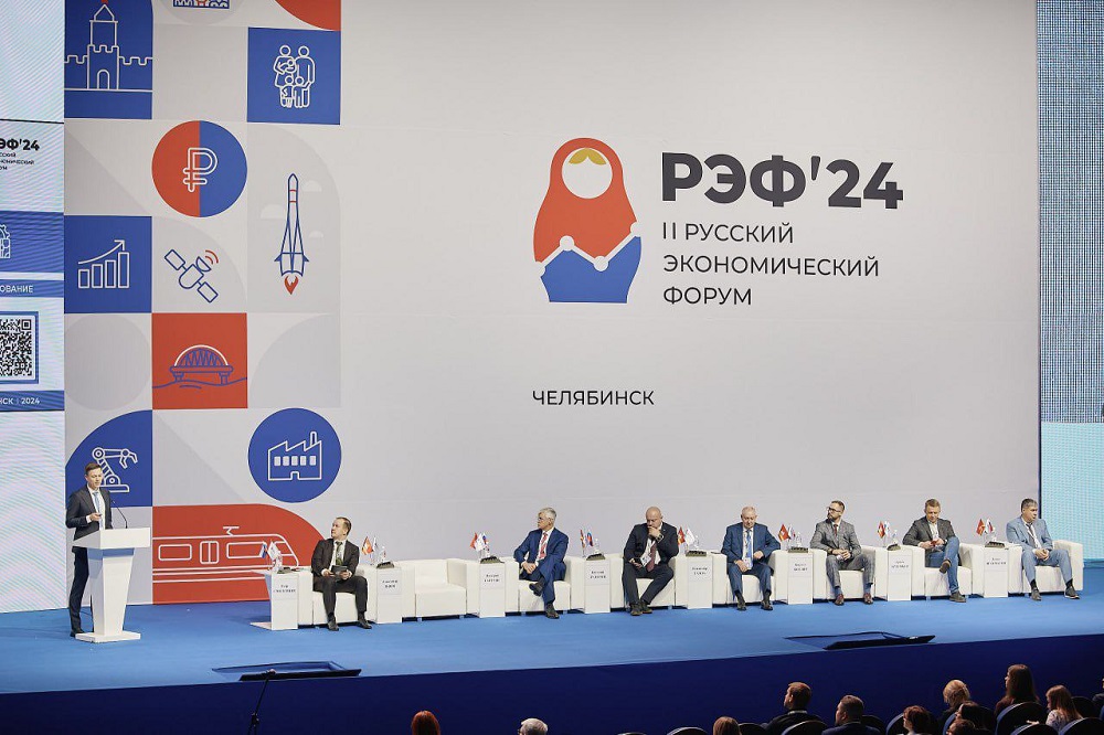 Участники панельной дискуссии.jpg Участники панельной дискуссии.jpg