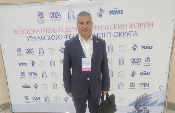 Вице-президент ЮУТПП Сергей Ермаков.jpg Вице-президент ЮУТПП Сергей Ермаков.jpg