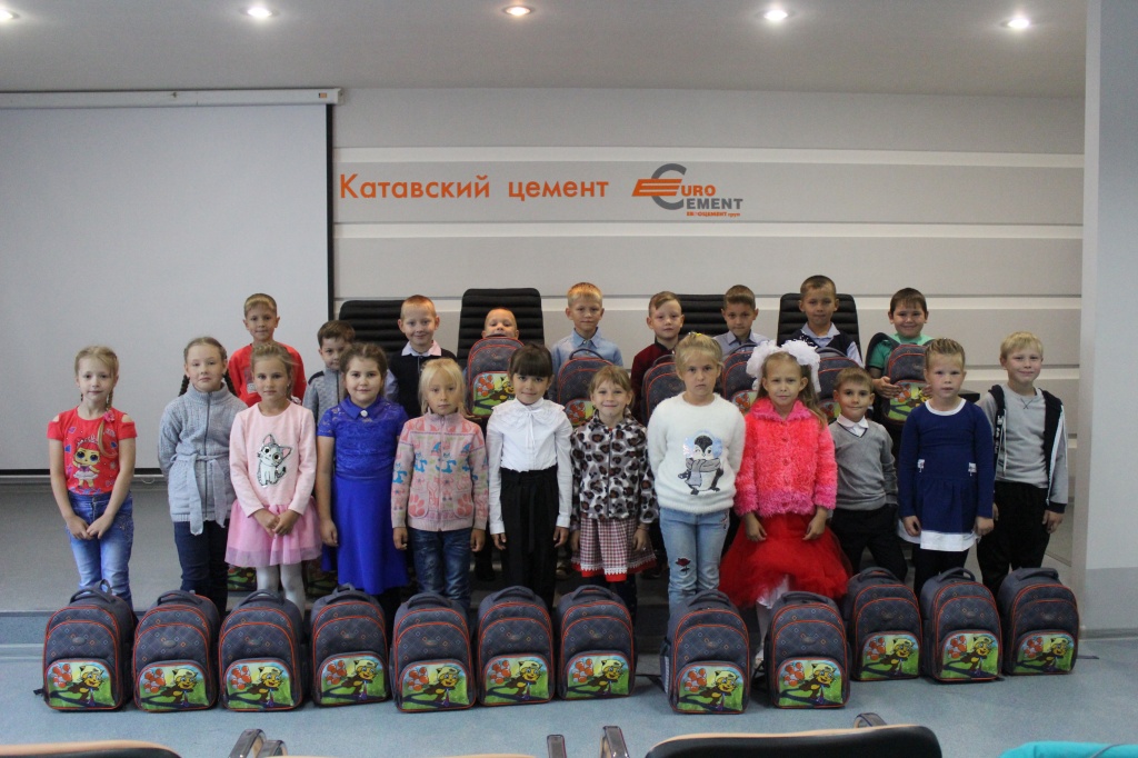 Катавский цемент2.JPG