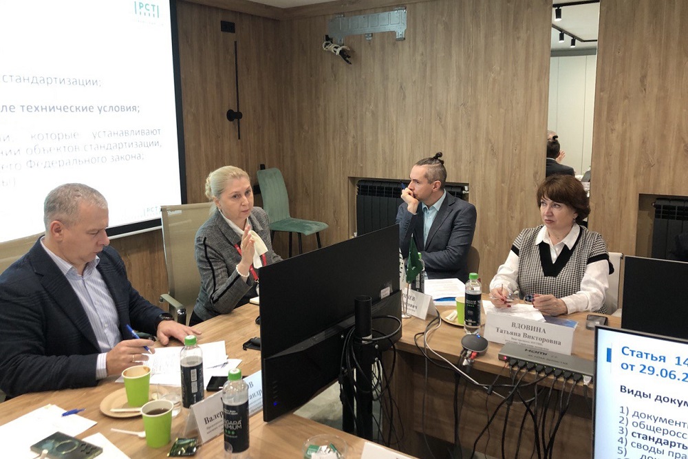 Слева направо Валерий Шегуров, Ольга Матанцева, Андрей Кузьмичев, Татьяна Вдовина.jpg Слева направо Валерий Шегуров, Ольга Матанцева, Андрей Кузьмичев, Татьяна Вдовина.jpg