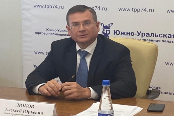 Люков_Съезд.jpg Люков_Съезд.jpg
