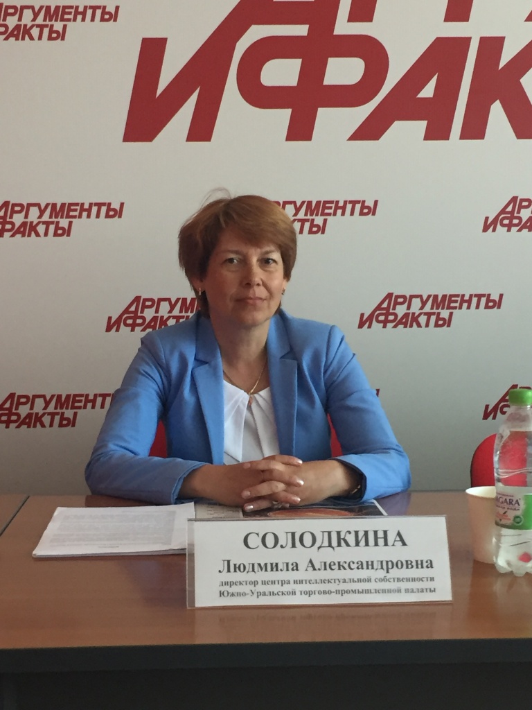солодкина.JPG