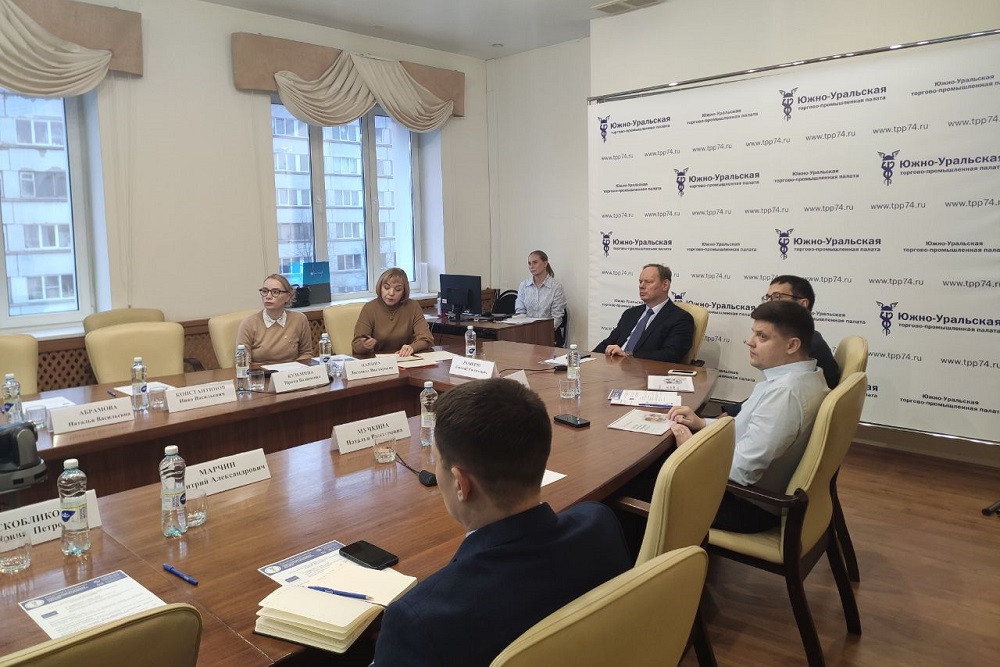 Семинар комитета по финансовым рынкам и кредитным организациям.jpg Семинар комитета по финансовым рынкам и кредитным организациям.jpg