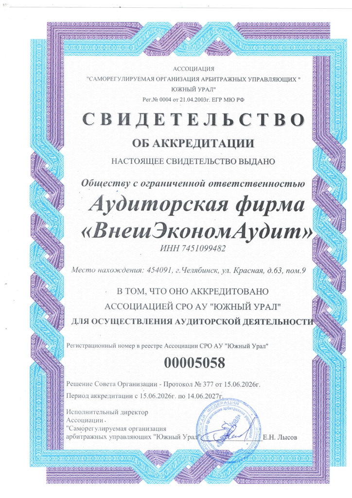 eview.262353-01.jpg